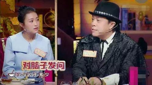 明星迷惑感情,迷雾重重，真相难辨