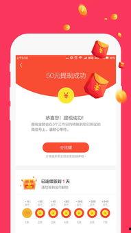小块头条,揭秘热点事件背后的真相与影响