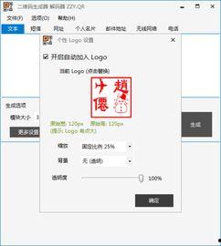 头条号头像如何弄,如何打造个性鲜明、吸睛夺目的形象