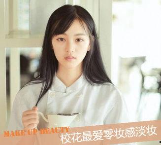宁波校花爆料微博视频,校园生活幕后花絮大公开