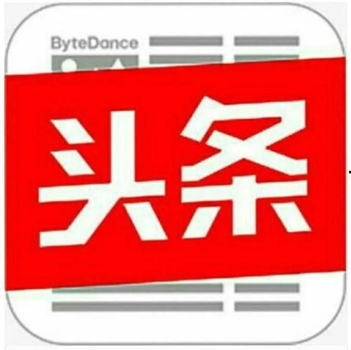 西涧县今日头条,聚焦热点，洞察民生，尽在西涧县最新动态