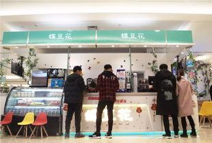 头条小店哪个是正品店铺,如何辨别正品店铺，轻松购物无忧”
