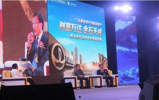 大连万达最新爆料新闻,揭秘大连万达最新爆料背后的商业战略