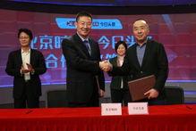 今日头条北京总经理,今日头条如何引领内容新时代”