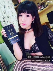 网红何奕恋 磁力,网红界的磁力女神，魅力四射的时尚达人