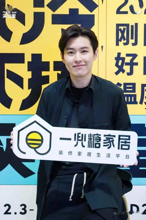 上过综艺的网红情侣名,网红情侣名动荧屏