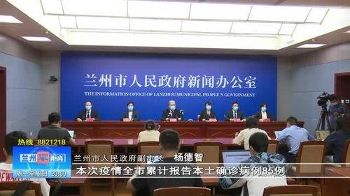 盐城零距离新闻爆料最新,最新爆料引网友热议！