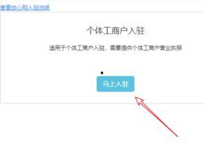 头条小店怎么关注,轻松掌握关注技巧，开启购物新体验”