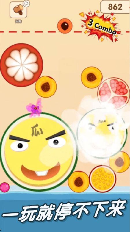 瓜瓜吃瓜文字大全,揭秘娱乐圈那些不为人知的幕后故事