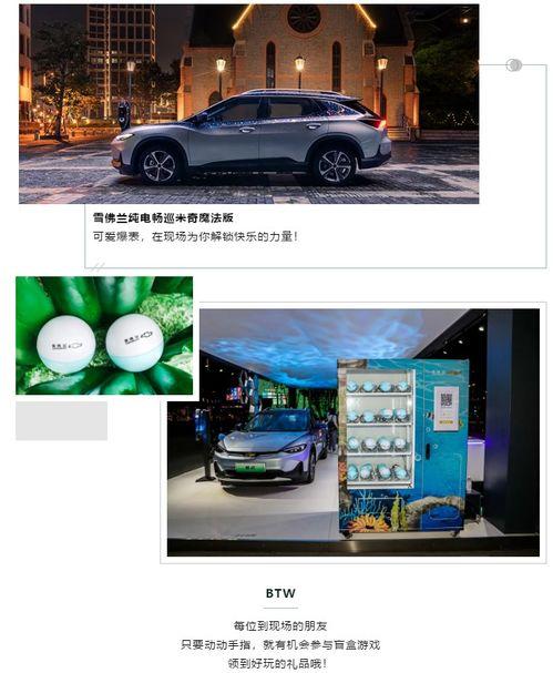 什么秒什么卡都网红,一卡在手，魅力无限