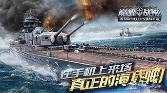 明星上军舰视频,星光熠熠的海军风采瞬间