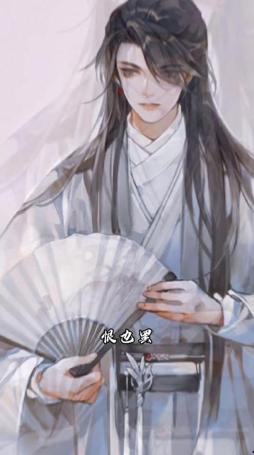 沈兰舟头条,揭秘神秘人物背后的故事与传奇