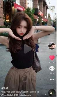 抖音网红陈婷年纪,揭秘90后网红的青春魅力与成长历程”