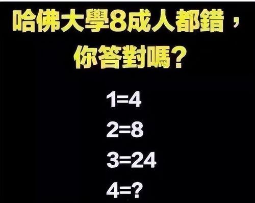 玩头条的怎么这么逗,逗趣无限，揭秘逗比玩家的欢乐日常