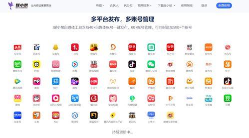 爆料视频素材库,海量素材，一网打尽