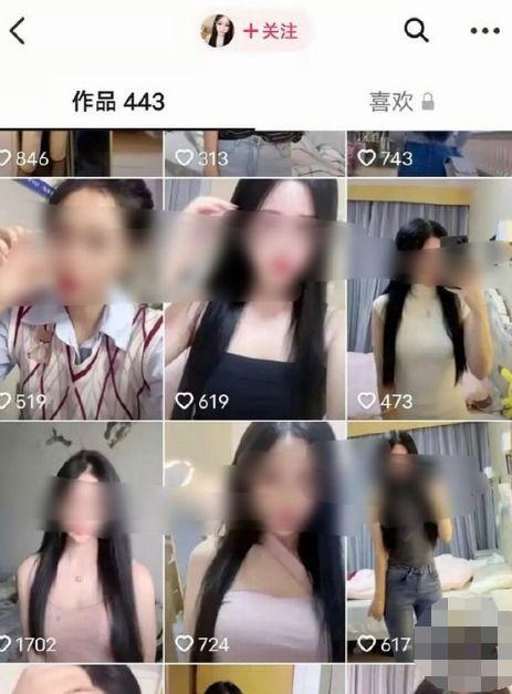 苍溪网红甜心被害,苍溪网红命案背后的真相与反思