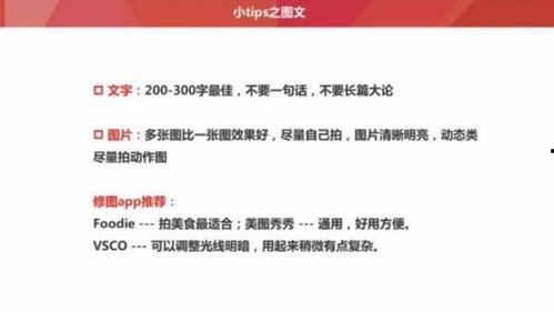 头条每天能发几个作品啊,揭秘每天发布作品的上限