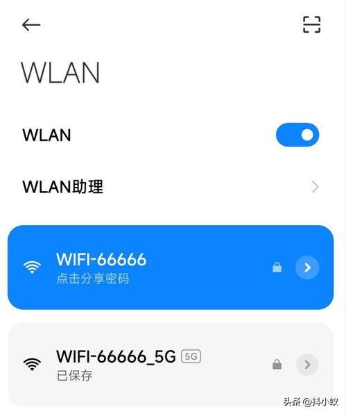 头条如何消耗流量的,高效流量消耗策略全解析