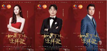 金鹰剧场在线观看,精彩剧集一网打尽