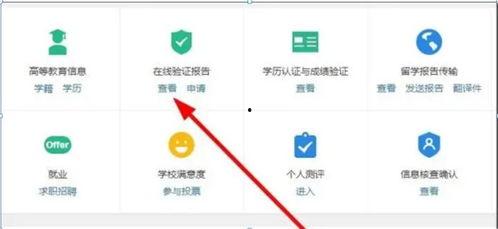 怎样把资料放在头条上面,如何让资料登上头条，抢占舆论高地