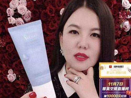 明星中间带晶,明星间的璀璨结晶