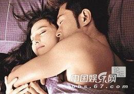 明星激情换脸AV,AV技术颠覆视觉体验