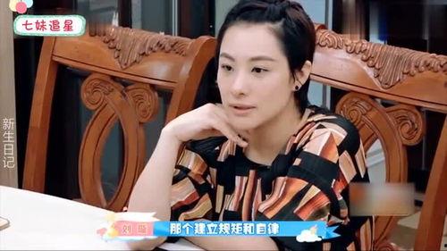 明星还爱初恋吗,初恋情怀，是否依旧？