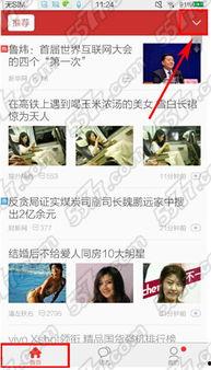 头条为什么没有游戏频道,揭秘为何缺失游戏频道背后的原因