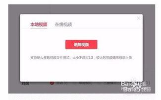 怎么用别人的视频发头条,轻松打造个人头条爆款内容