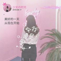 网红十二星座女图像大全,星座女神形象大盘点