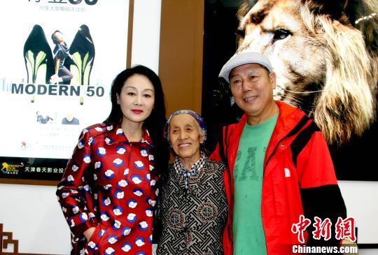 李成儒爆料王姬视频,揭秘娱乐圈背后的惊人内幕