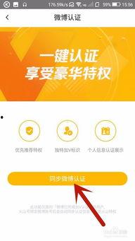 开通头条小锦囊收费吗,揭秘开通费用与实用价值