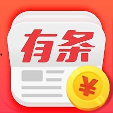靠爆料新闻赚钱的软件,新闻爆料软件如何助你轻松赚取收益