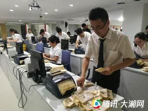 银行柜员服务明星心得