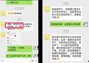 怎么通过微头条写作赚钱,轻松实现内容变现的秘诀