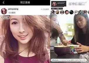 5位网红美女图片,时尚魅力，各具特色！”