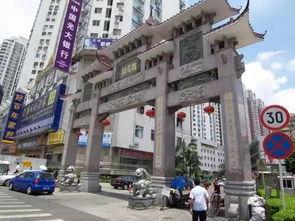 深圳头条沙井新村,深圳旧改新颜，见证城市变迁与居民生活蝶变