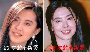 天然明星美女衰老视频