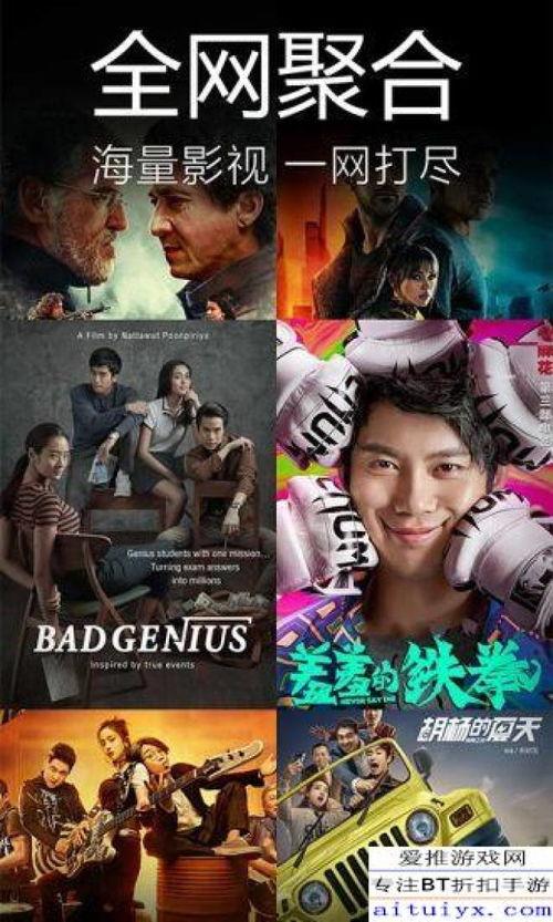 内鬼爆料木偶视频大全下载,木偶视频大全下载全解析