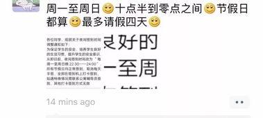 在头条打卡的搞笑句子,搞笑句子盘点，笑出腹肌的欢乐时光