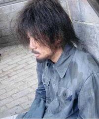 明星变乞丐,从璀璨星途到街头乞丐的悲怆转变