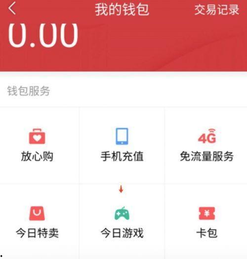 头条能做游戏领域吗知乎,探索游戏领域的无限可能