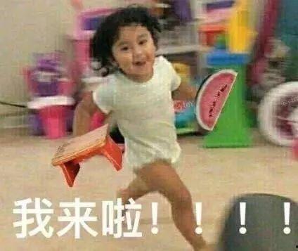 微博冲浪吃瓜,瓜田李下，揭秘娱乐圈幕后风云