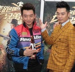 郑恺爆料兄弟视频播放时间,揭秘娱乐圈幕后故事
