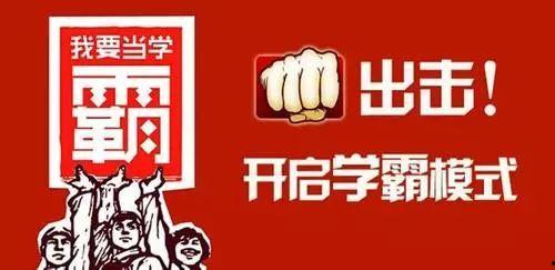 荆头条寒假小课堂,趣味学习，快乐成长