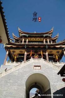 会理古城吃瓜,瓜果飘香，品味千年古韵