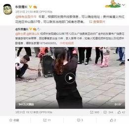智博爆料男友视频,揭秘背后惊人真相