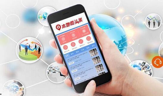 微头条怎么买,一键教你如何买