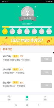 头条爱转发什么内容,揭秘网友爱转发的热门内容类型