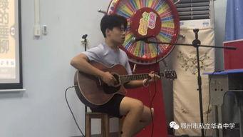 唱歌比赛吃瓜,一场别开生面的唱歌比赛盛宴